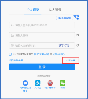 企业微信截图_17144420281023.png