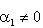 全国2008年1月高等教育自考计量经济学试题(图46)