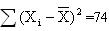 全国2008年1月高等教育自考计量经济学试题(图65)