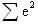 全国2008年1月高等教育自考计量经济学试题(图74)