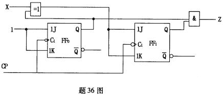 全国2008年7月高等教育自考电子技术基础（二(图8)