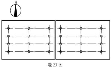 全国2009年1月高等教育自考建筑施工（一）试(图1)