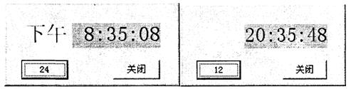 全国2010年4月高等教育自考管理系统中计算机应用试题