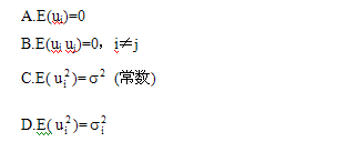 全国2010年10月高等教育自考计量经济学试题(图6)