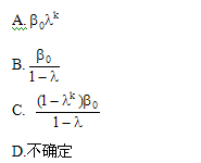 全国2010年10月高等教育自考计量经济学试题(图9)