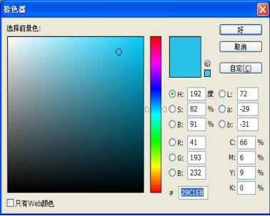 【枣庄】2019年下半年山东自考毕业证办理工作条(图1)